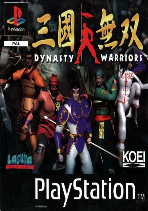 Download Dynasty Warriors [NTSC-U] [SLUS-00438] Rom