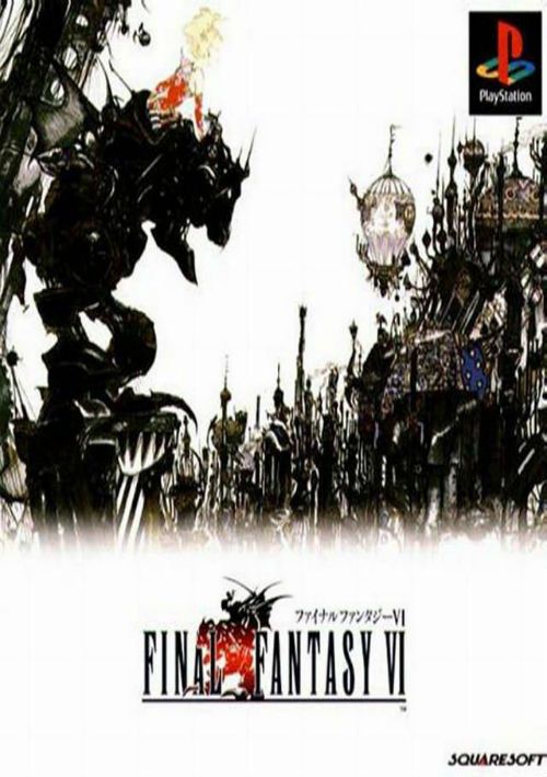 Download Final Fantasy Anthology - Final Fantasy VI [NTSC-U] [SLUS-00900] Rom