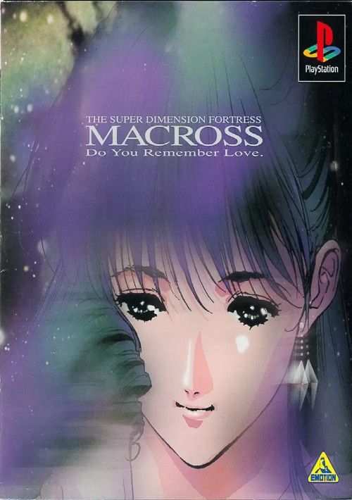 Download Macross - Do You Remember Love (Japan) (Disc 1) Rom