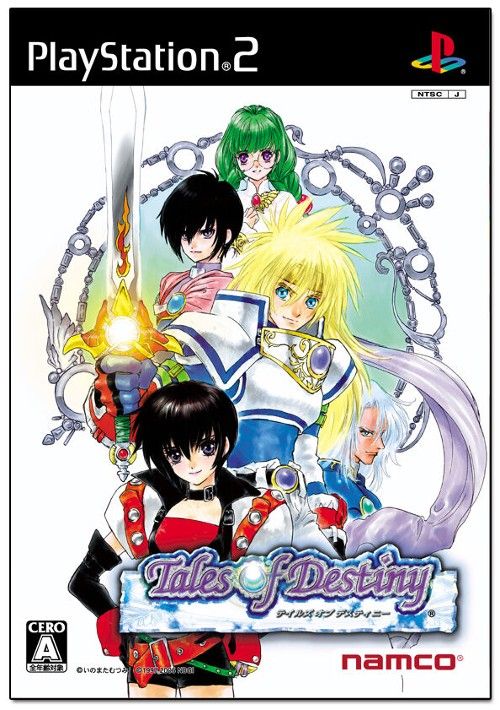 Download Tales Of Destiny [SLUS-00626] Rom