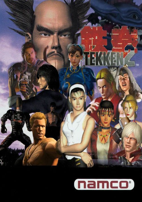 Download Tekken 2 [SLUS-00213] Rom