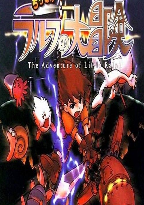 Download The Adventure of Little Ralph (Japan) Rom