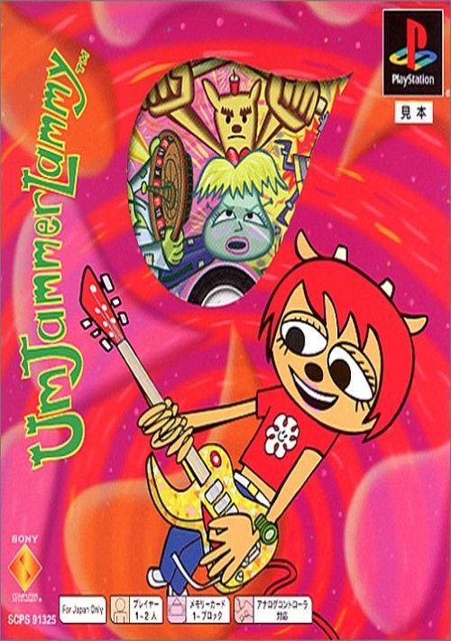 Download Um Jammer Lammy Rom