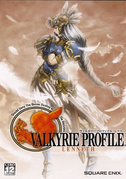 Download Valkyrie Profile (Disc 2) Rom