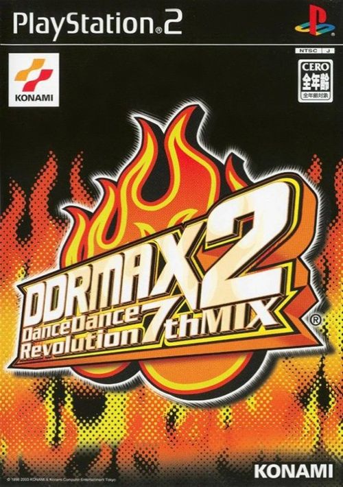Download DDRMAX2 - Dance Dance Revolution Rom