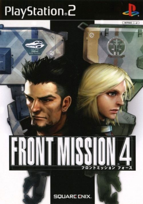 Download Front Mission 4 Rom