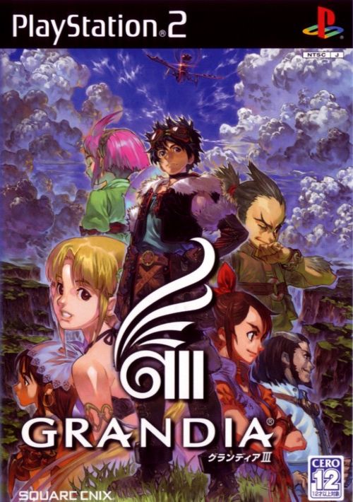 Download Grandia III (Disc 2) Rom