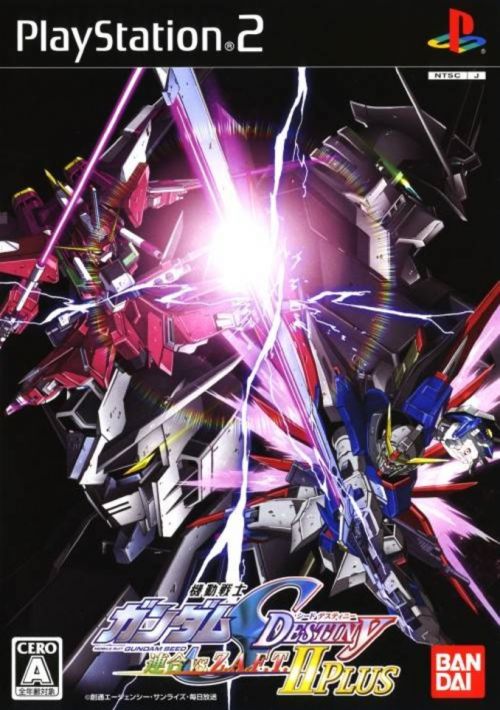 Download Kidou Senshi Gundam Seed Destiny - Rengou vs Z.A.F.T. II Plus (Japan) Rom