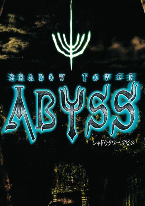 Download Shadow Tower Abyss (English Patched) Rom