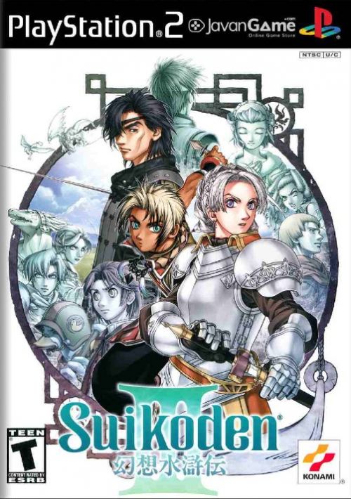 Download Suikoden III Rom