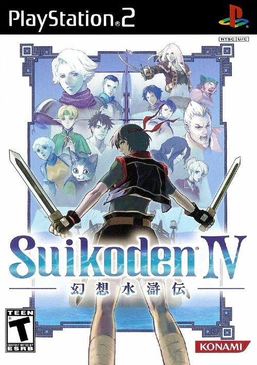 Download Suikoden IV Rom