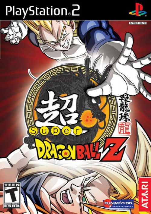Download Super Dragon Ball Z Rom