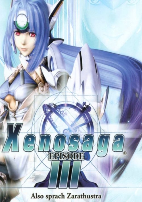 Download Xenosaga Episode III - Also sprach Zarathustra (Disc 2) Rom
