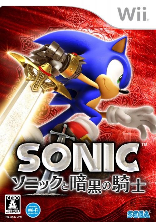 Download Sonic and the Black Knight Rom