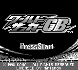 World Soccer GB (Japan) rom