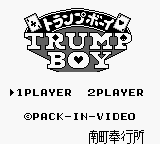 Trump Boy (Japan) rom