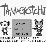 Game cover