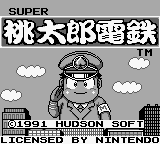 Super Momotarou Dentetsu (Japan) on gb rom
