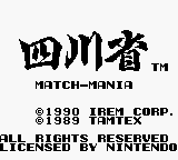Shisenshou - Match-Mania (Japan) rom