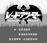 Red Arremer - Makaimura Gaiden (Japan) rom