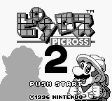 Game cover