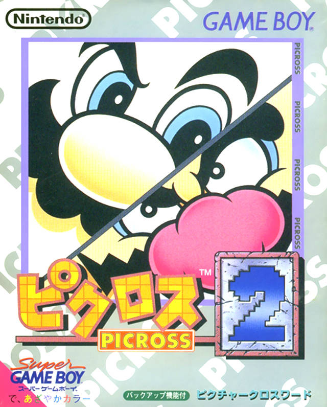Picross 2 (Japan) rom