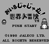 Game cover