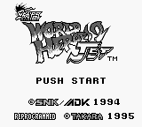 Nettou World Heroes 2 Jet (Japan) rom