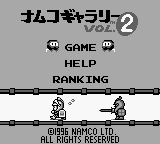 Game cover