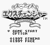 Money Idol Exchanger (Japan) rom