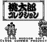 Momotarou Collection (Japan) rom