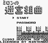 Milon no Meikyuu Kumikyoku (Japan) rom