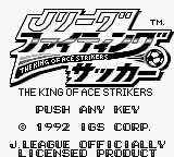 Game cover
