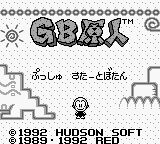 Game cover
