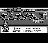 Game Boy Wars Turbo - Famitsu Version (Japan) rom