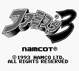 Game cover