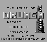 Druaga no Tou (Japan) rom