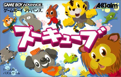Game cover