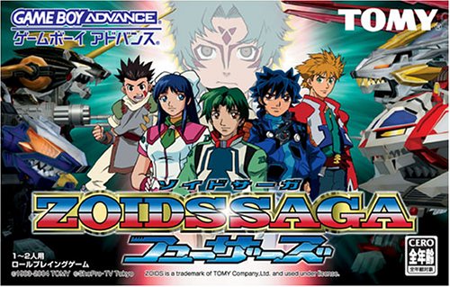 Game cover