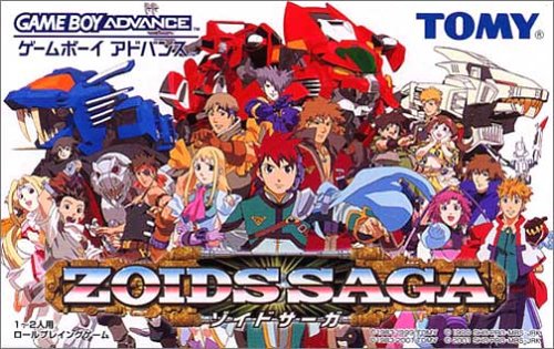 Game cover