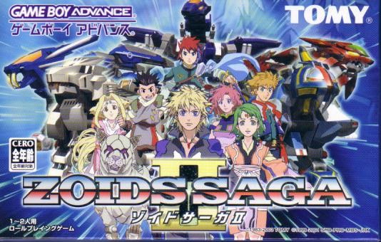 Game cover