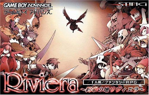 Game cover