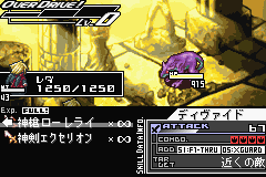 Yakusoku no Chi Riviera (J)(Caravan) rom