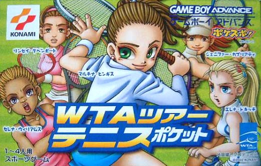 Game cover