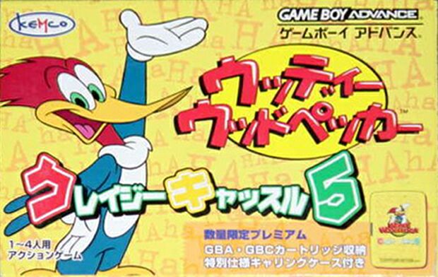 Game cover