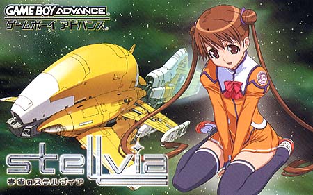 Game cover