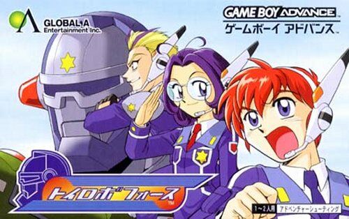 Game cover