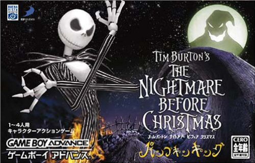 Tim Burton's The Nightmare Before Christmas - The Pumpkin King (J)(Supplex) rom