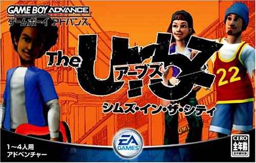 Game cover