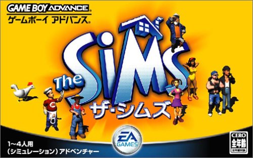 Game cover